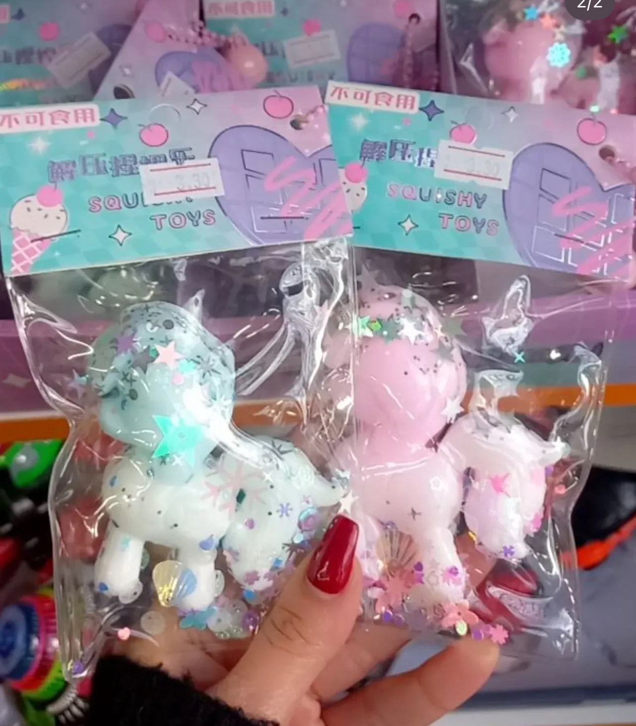 🫧 Squishy toy 🫧