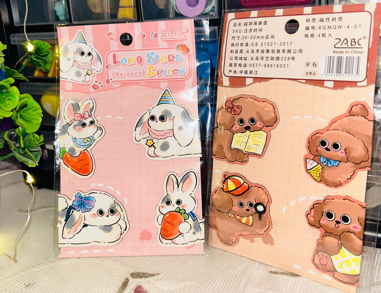 ✨ Cute bookmark ✨