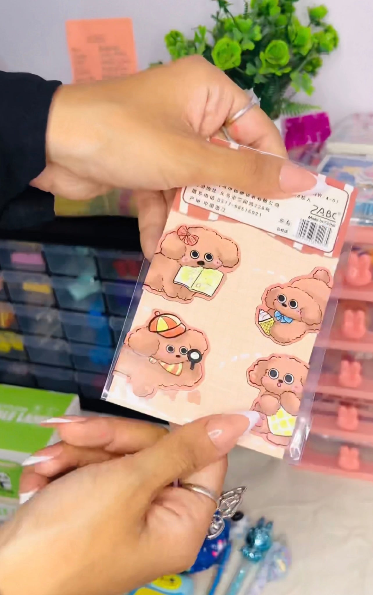 ✨ Cute bookmark ✨